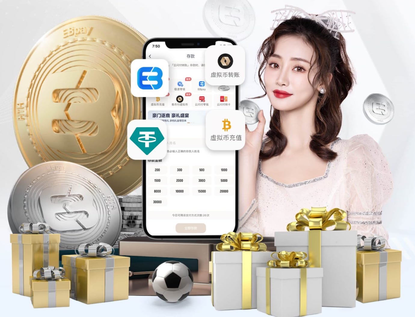 世界杯2026网址入口 天水乒乓球台供应